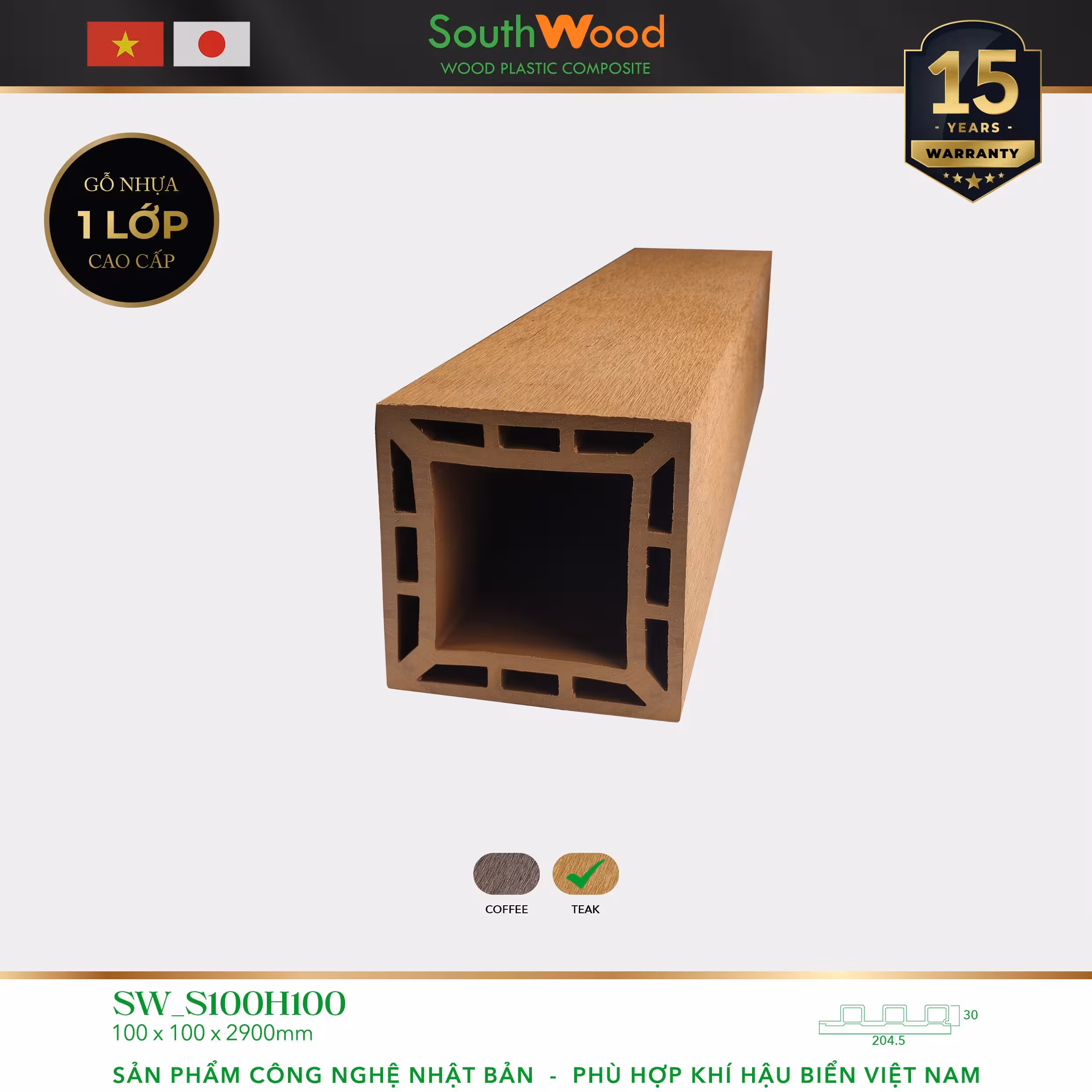 Gỗ nhựa ngoài trời South Wood SW-S100H100-Teak Gỗ nhựa ngoài trời South Wood SW-S100H100-Teak