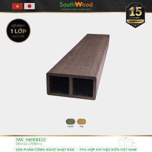Gỗ nhựa ngoài trời South Wood SW-S100H52-Coffee