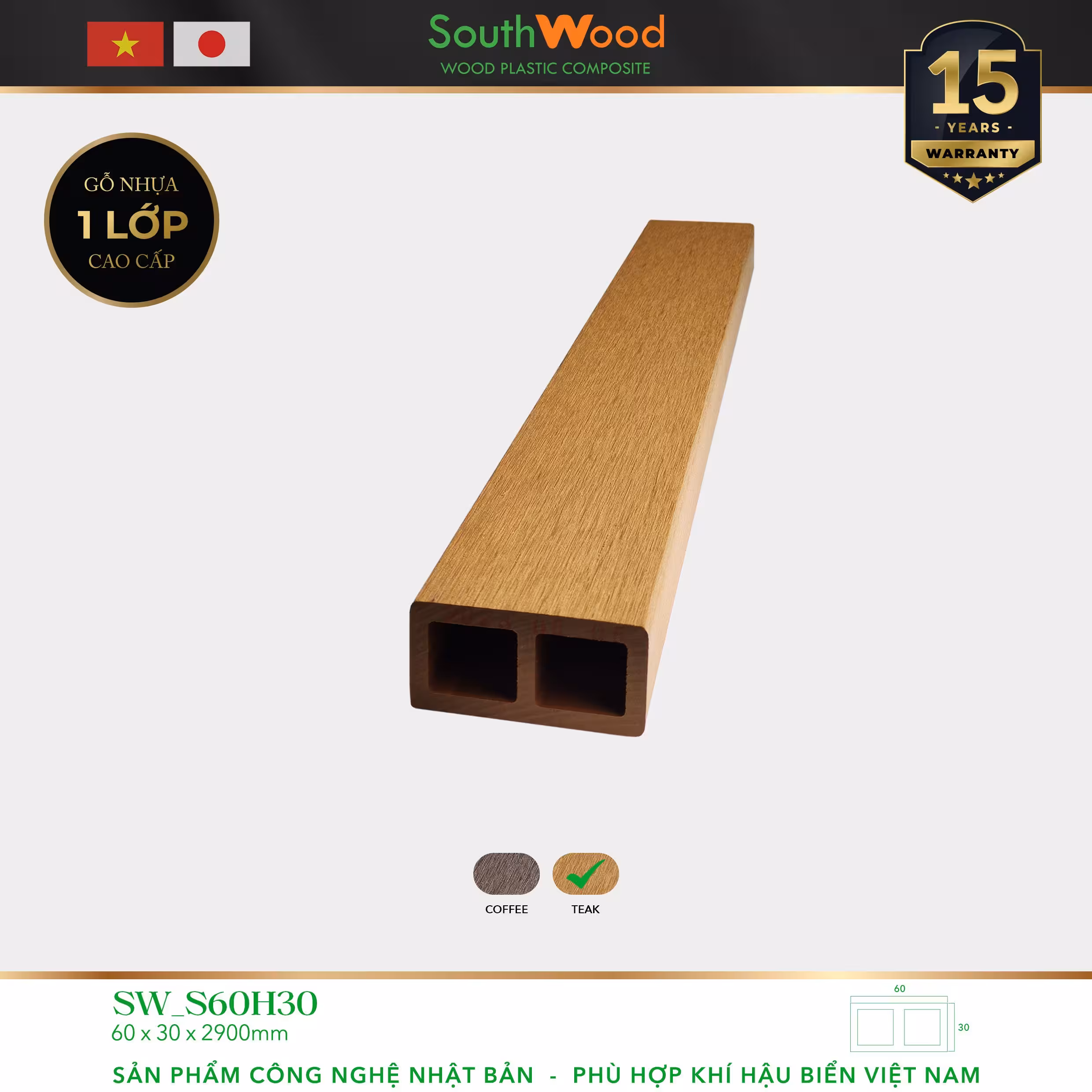 Gỗ nhựa ngoài trời South Wood SW-S60H30-Teak Gỗ nhựa ngoài trời South Wood SW-S60H30-Teak