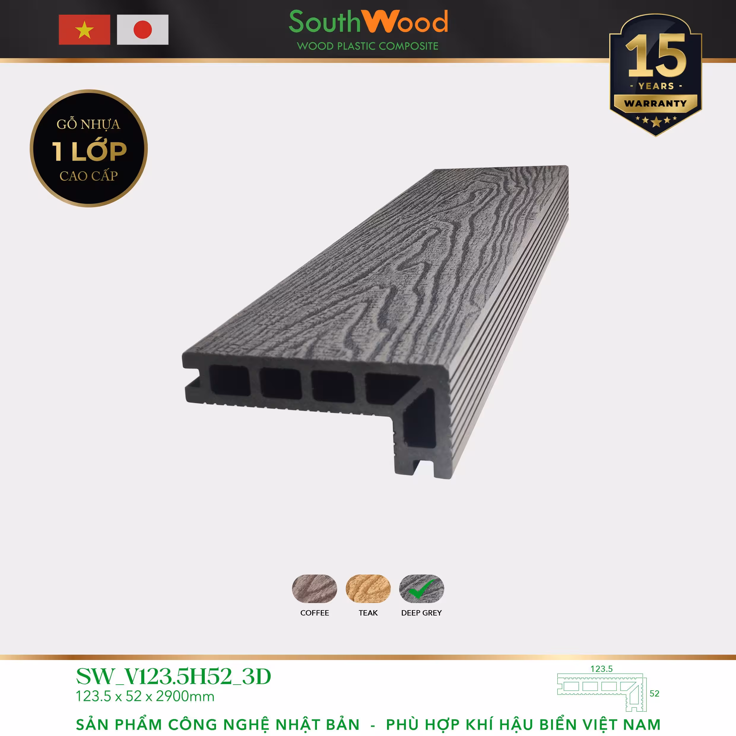 Gỗ nhựa ngoài trời South Wood SW-V123.5H52-3D-Deep Grey Gỗ nhựa ngoài trời South Wood SW-V123.5H52-3D-Deep Grey