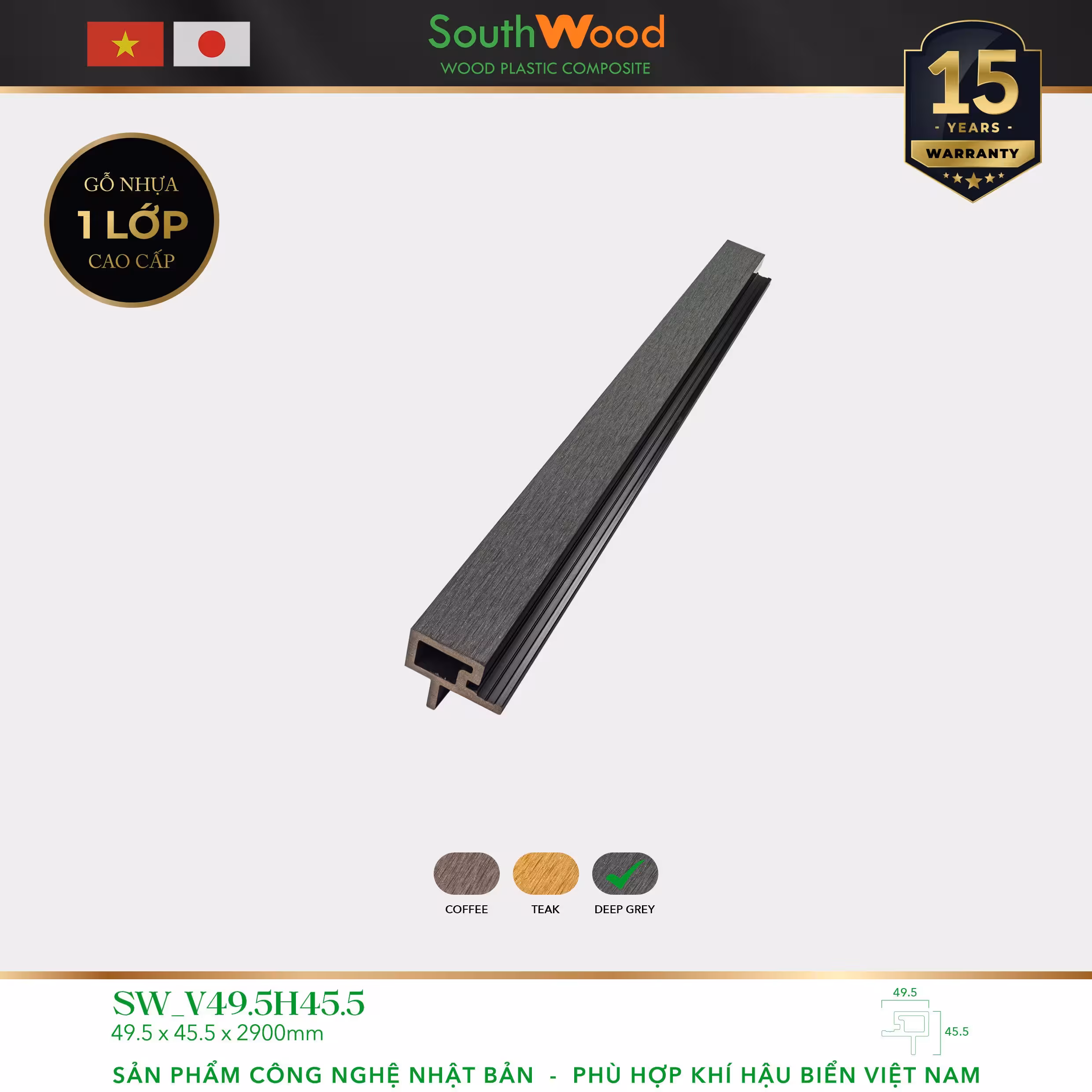 Gỗ nhựa ngoài trời South Wood SW-V49.5H49.5-Deep Grey Gỗ nhựa ngoài trời South Wood SW-V49.5H49.5-Deep Grey