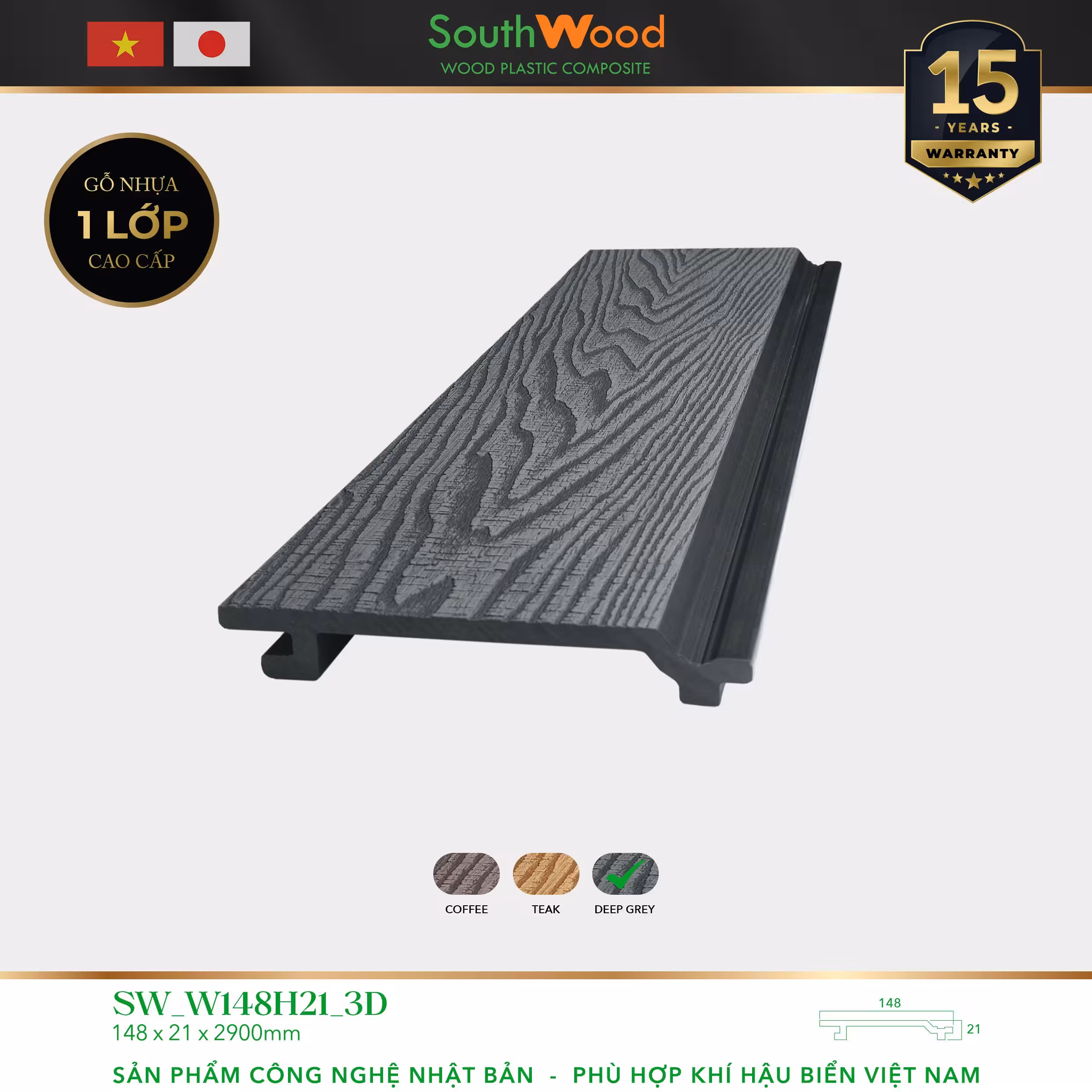 Gỗ nhựa ngoài trời South Wood SW-W146H21-3D-Deep Grey Gỗ nhựa ngoài trời South Wood SW-W146H21-3D-Deep Grey