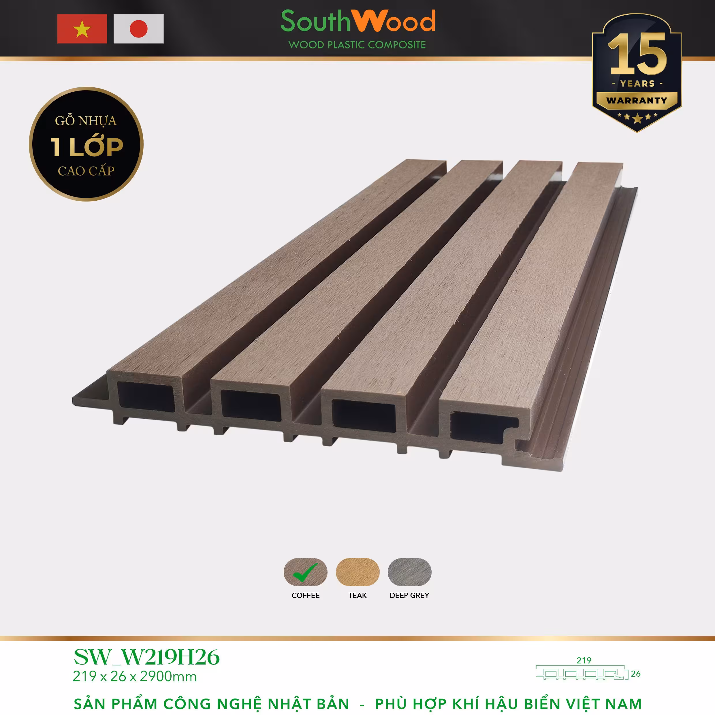 Gỗ nhựa ngoài trời South Wood SW-W219H26-Coffee Gỗ nhựa ngoài trời South Wood SW-W219H26-Coffee