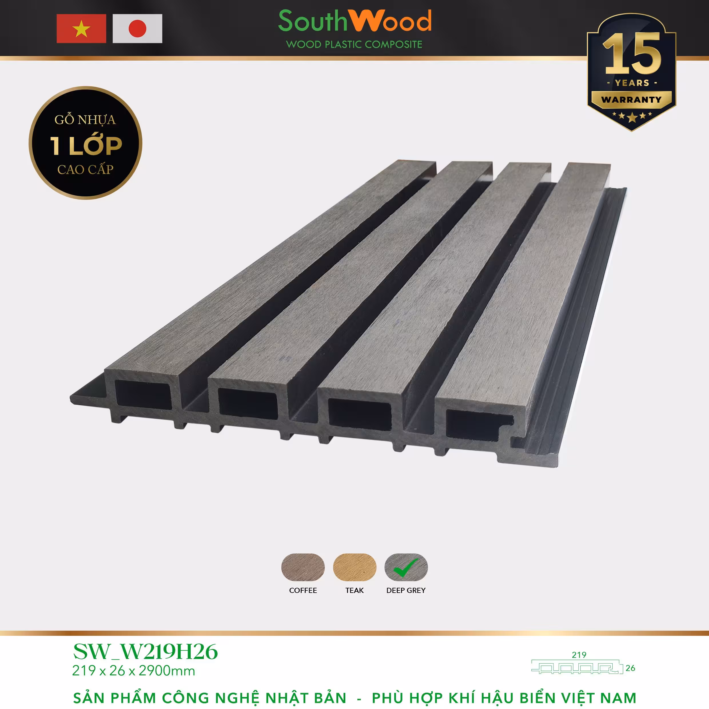 Gỗ nhựa ngoài trời South Wood SW-W219H26-Deep Grey Gỗ nhựa ngoài trời South Wood SW-W219H26-Deep Grey