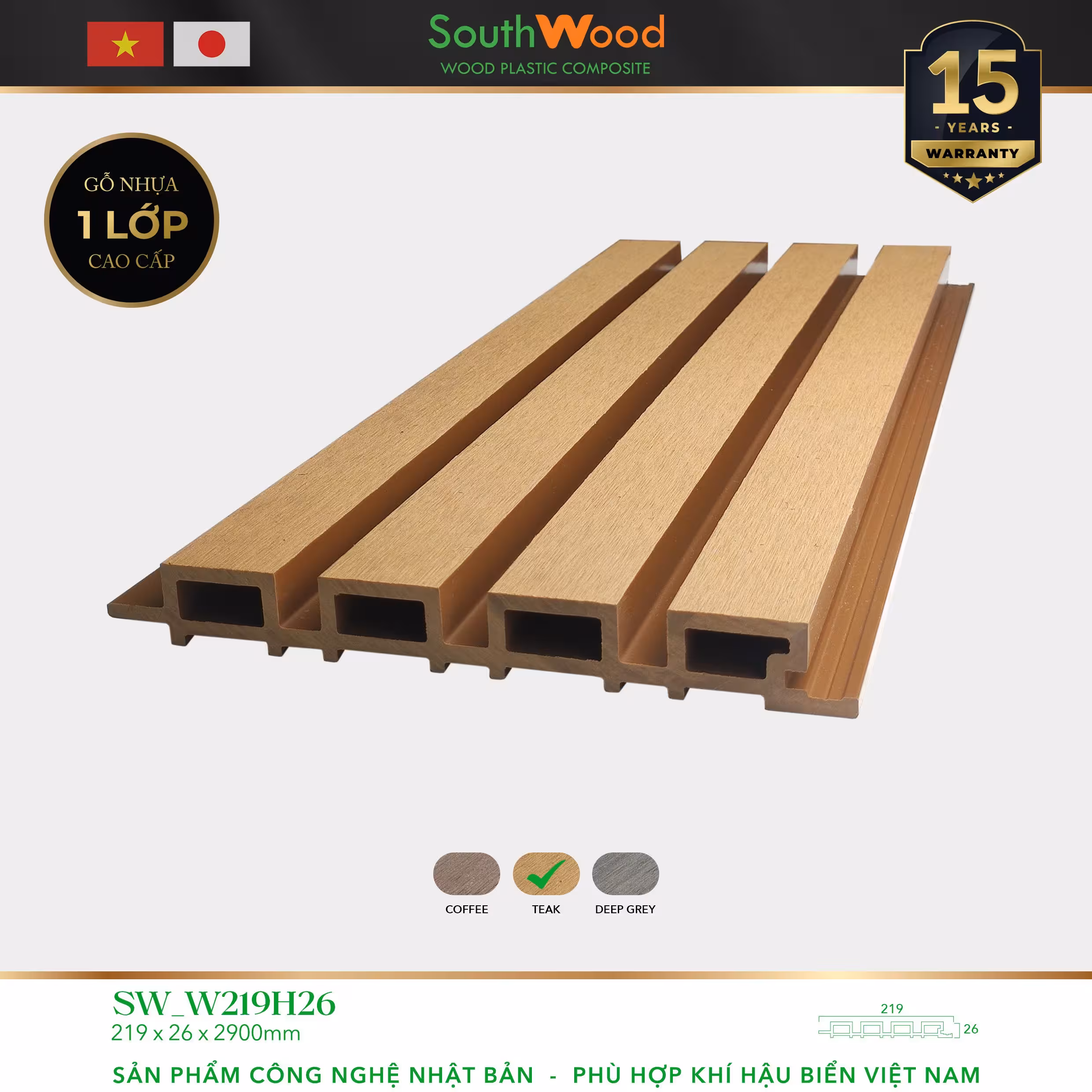 Gỗ nhựa ngoài trời South Wood SW-W219H26-TEAK Gỗ nhựa ngoài trời South Wood SW-W219H26-TEAK