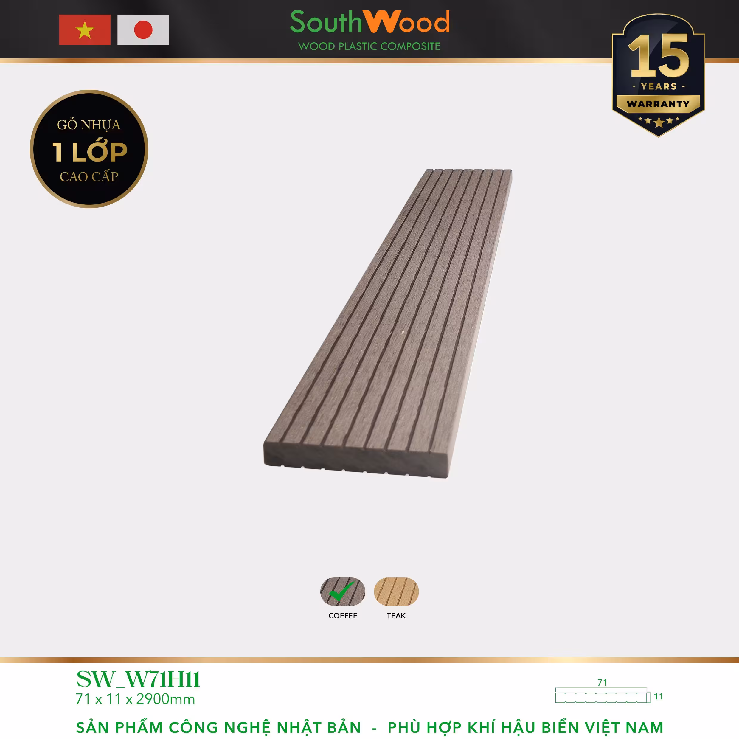 Gỗ nhựa ngoài trời South Wood SW-W71H11-Coffee Gỗ nhựa ngoài trời South Wood SW-W71H11-Coffee