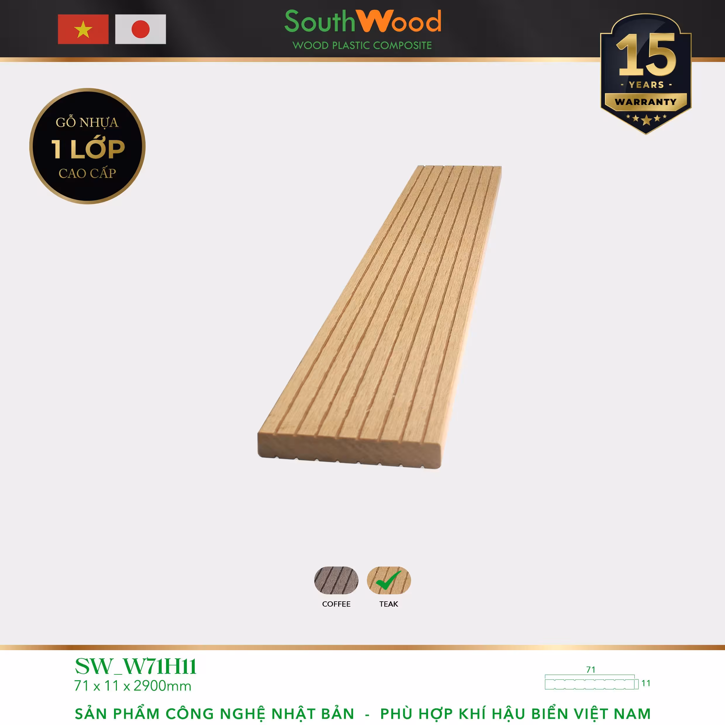 Gỗ nhựa ngoài trời South Wood SW-W71H11-Teak Gỗ nhựa ngoài trời South Wood SW-W71H11-Teak