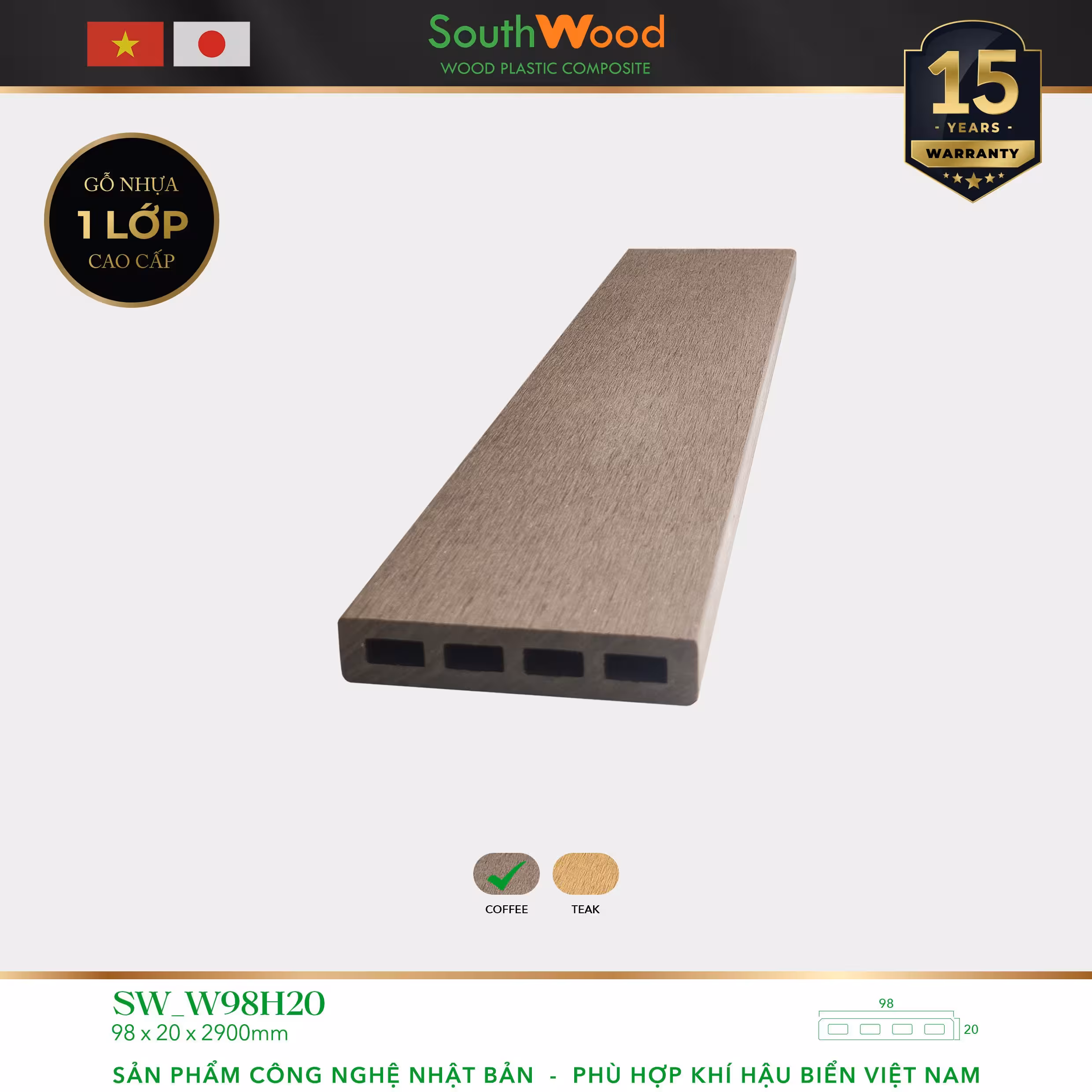 Gỗ nhựa ngoài trời South Wood SW-W98H20-Coffee Gỗ nhựa ngoài trời South Wood SW-W98H20-Coffee