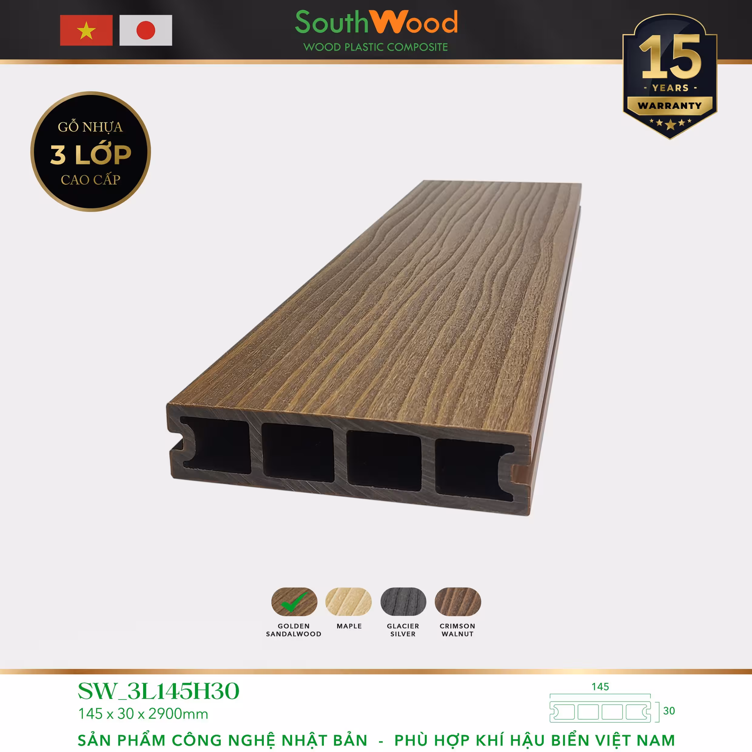 Sàn gỗ ngoài trời South Wood SW-3L145H30-Golden Sandal Woo Sàn gỗ ngoài trời South Wood SW-3L145H30-Golden Sandal Woo