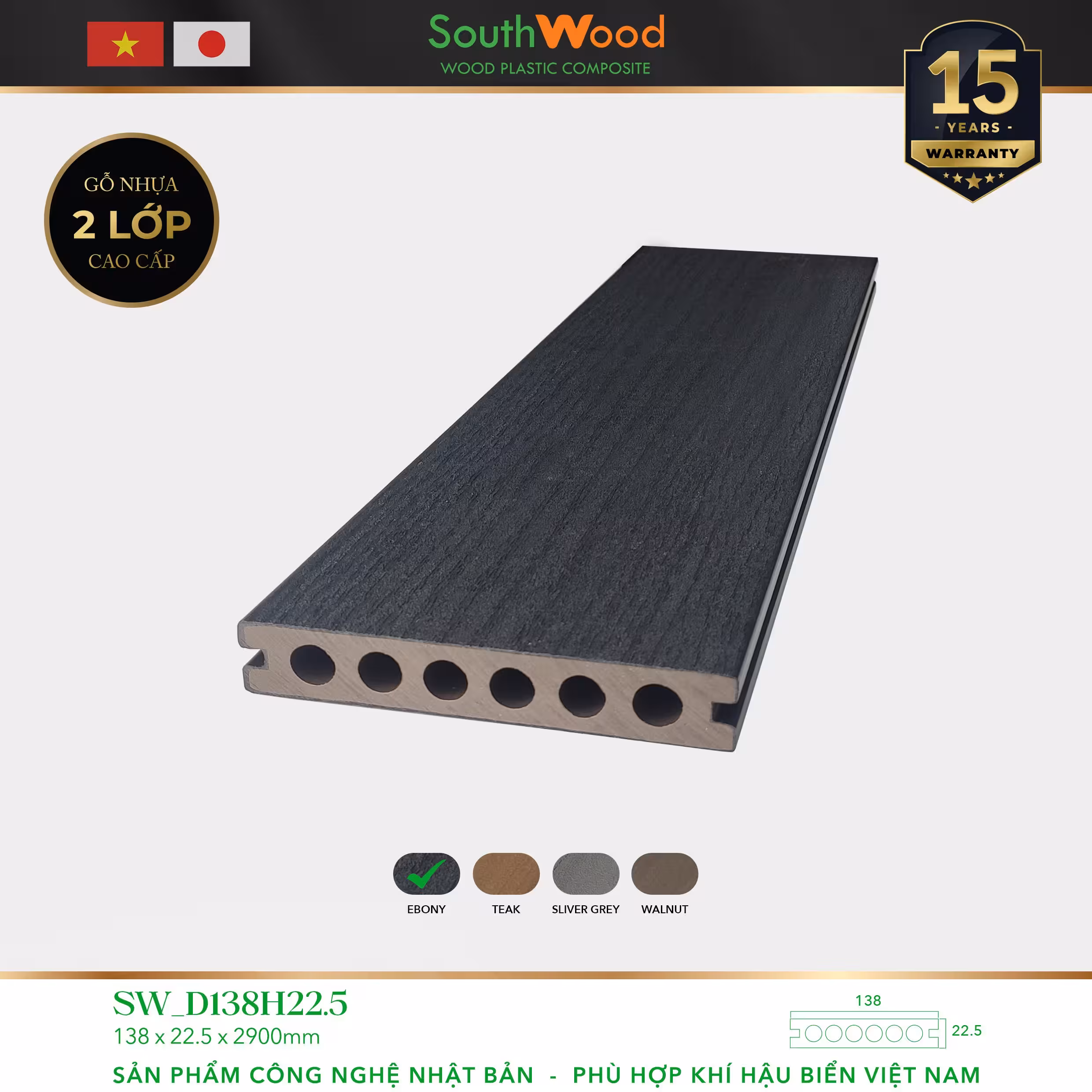Sàn gỗ ngoài trời South Wood D138H22.5-Ebony Sàn gỗ ngoài trời South Wood D138H22.5-Ebony