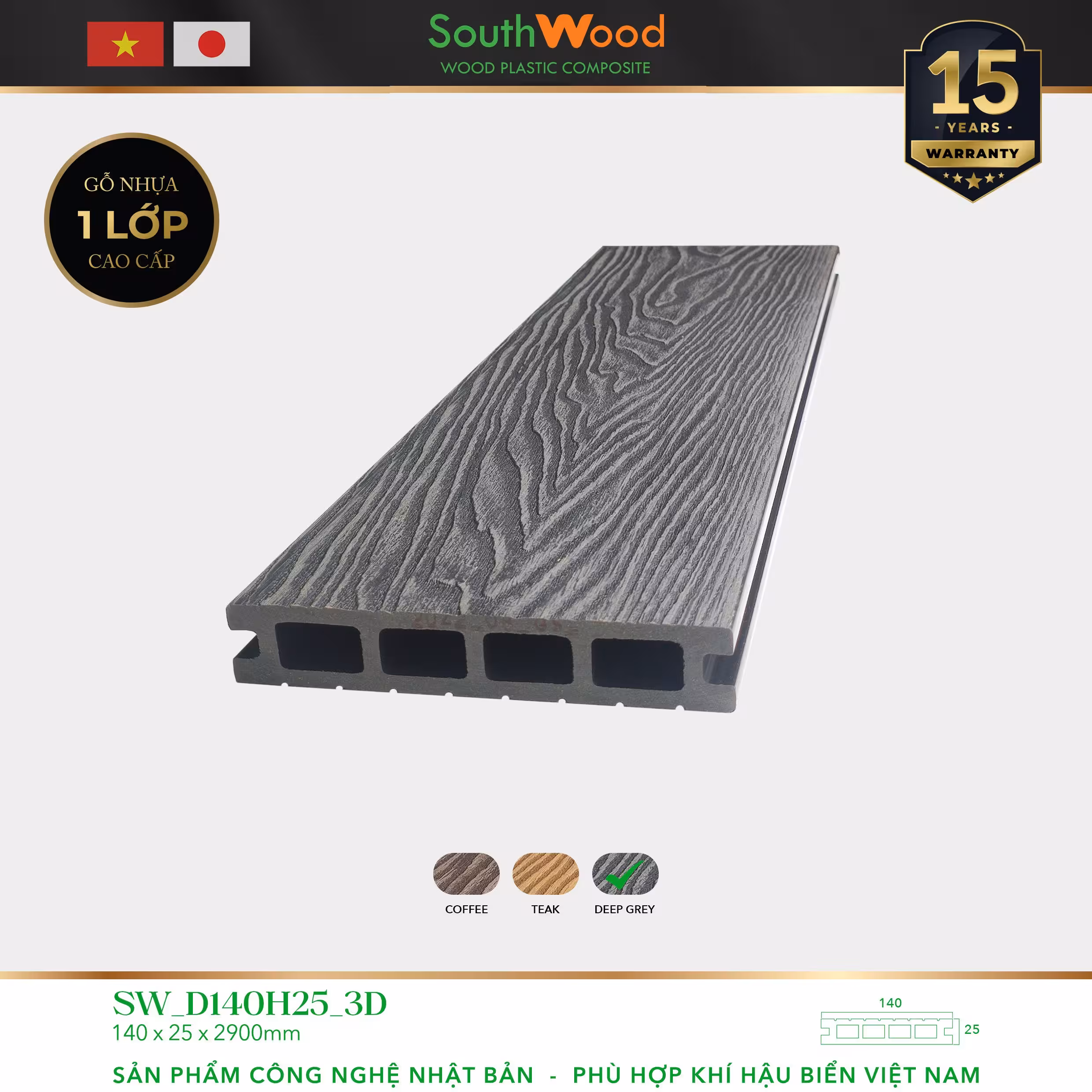 Sàn gỗ ngoài trời South Wood SW-D140H25-3D-Deep Grey Sàn gỗ ngoài trời South Wood SW-D140H25-3D-Deep Grey