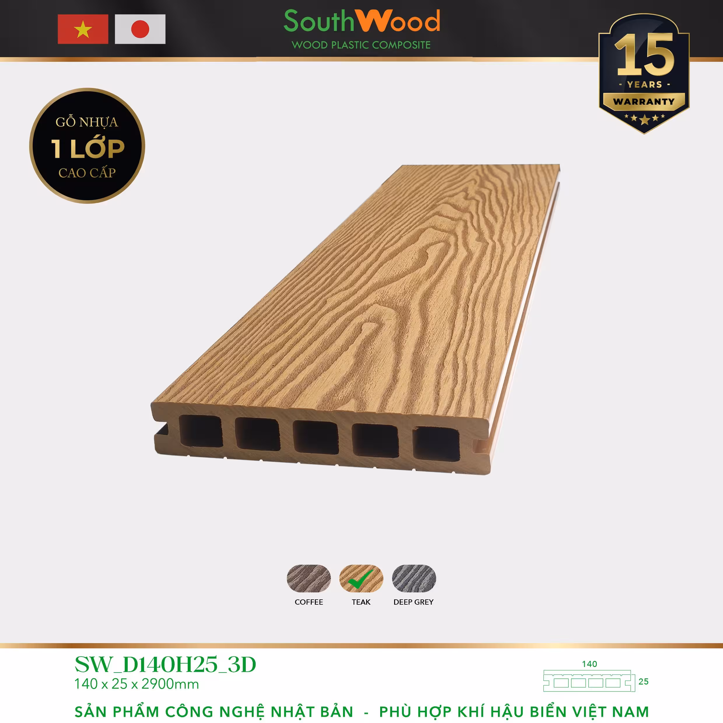 Sàn gỗ ngoài trời South Wood SW-D140H25-3D-Teak Sàn gỗ ngoài trời South Wood SW-D140H25-3D-Teak