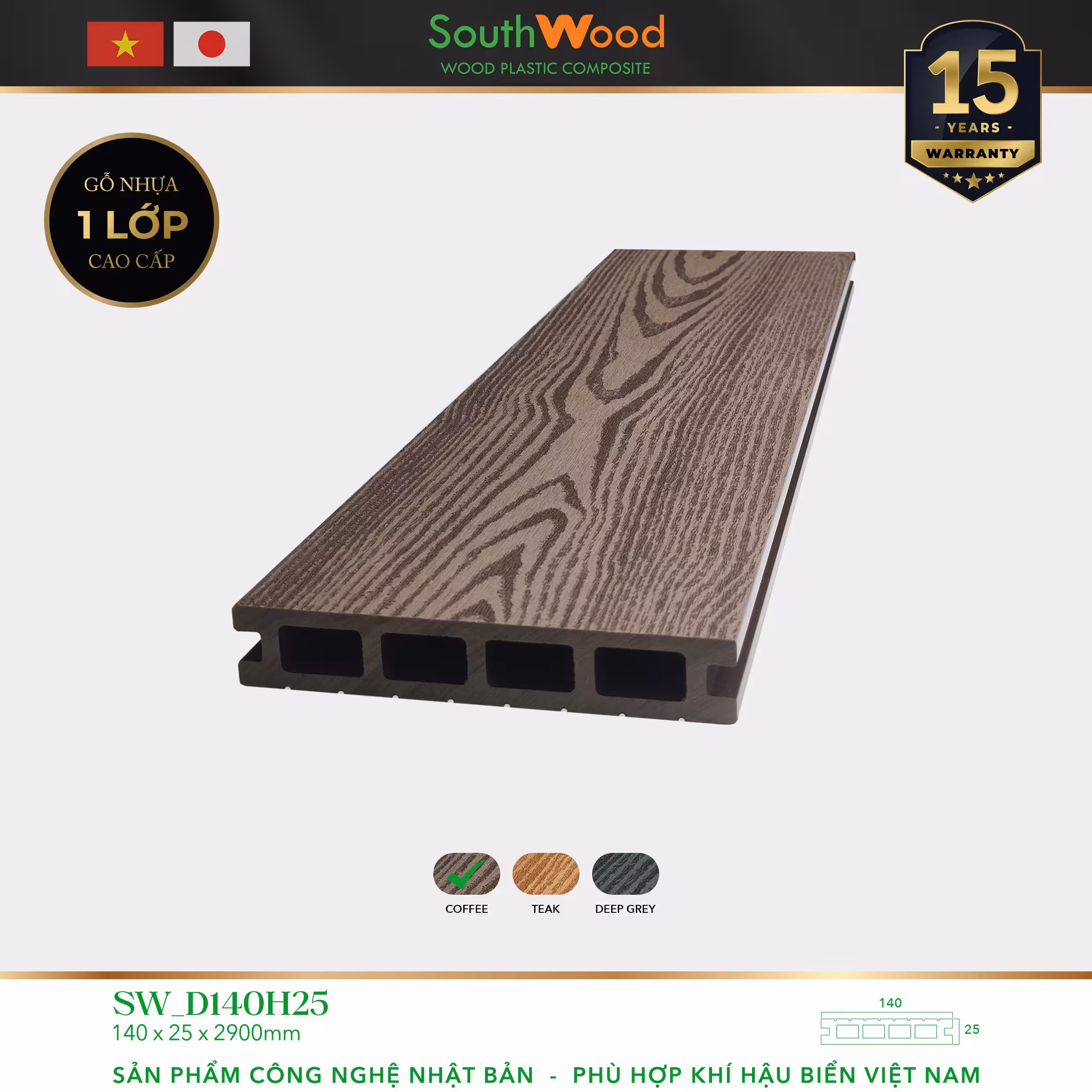 Sàn gỗ ngoài trời South Wood SW-D140H25-Coffee Sàn gỗ ngoài trời South Wood SW-D140H25-Coffee