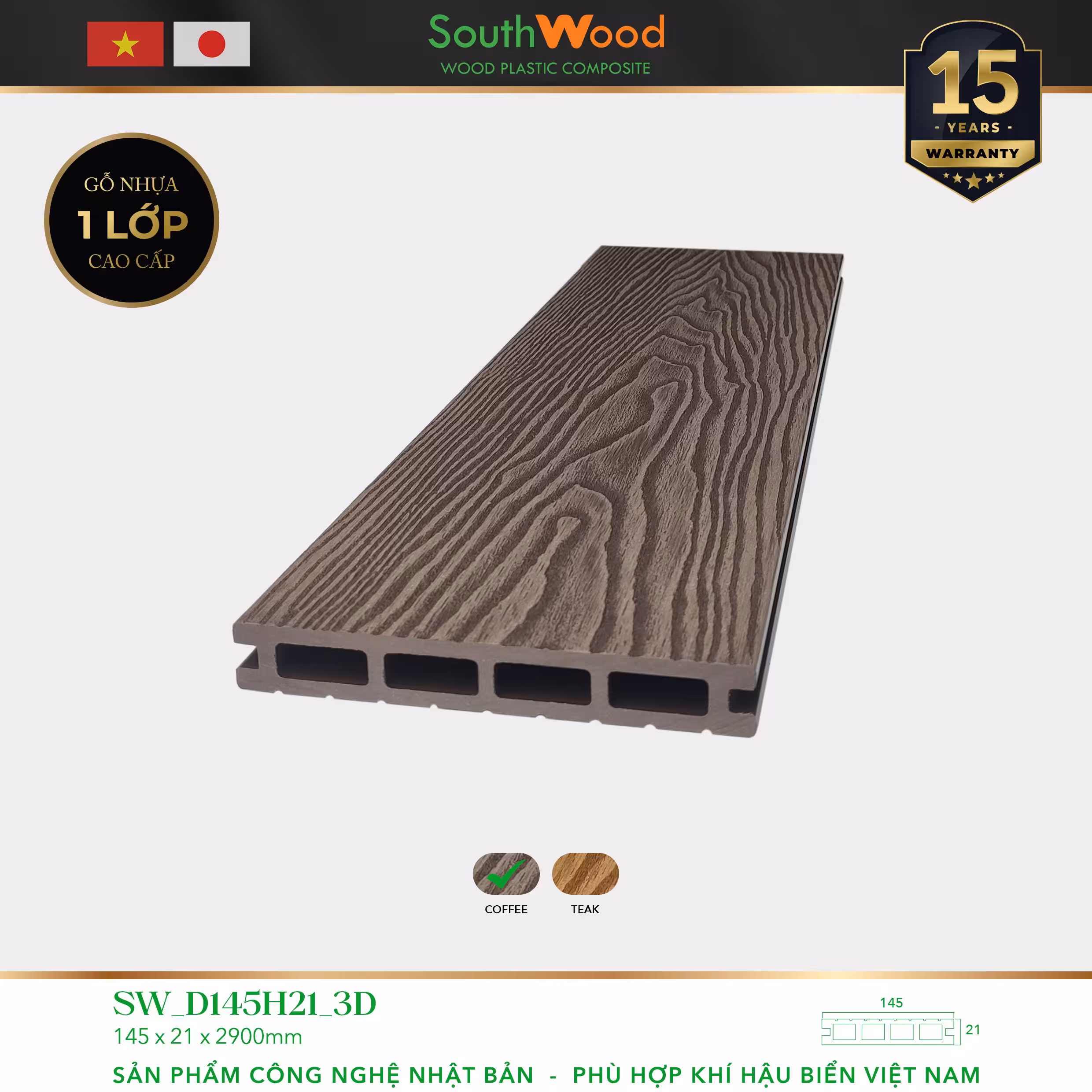 Sàn gỗ ngoài trời South Wood SW-D145H21-3D-Coffee Sàn gỗ ngoài trời South Wood SW-D145H21-3D-Coffee