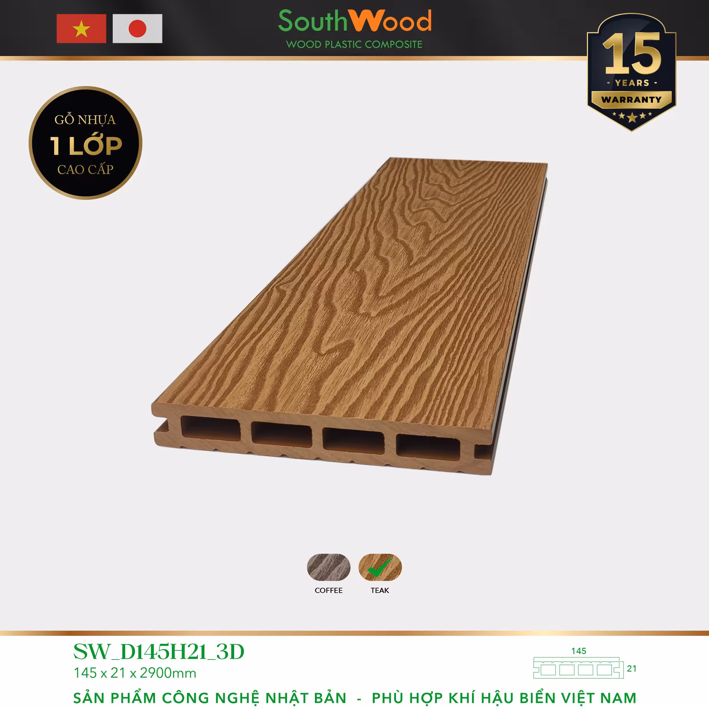 Sàn gỗ ngoài trời South Wood SW-D145H21-3D-Teak Sàn gỗ ngoài trời South Wood SW-D145H21-3D-Teak
