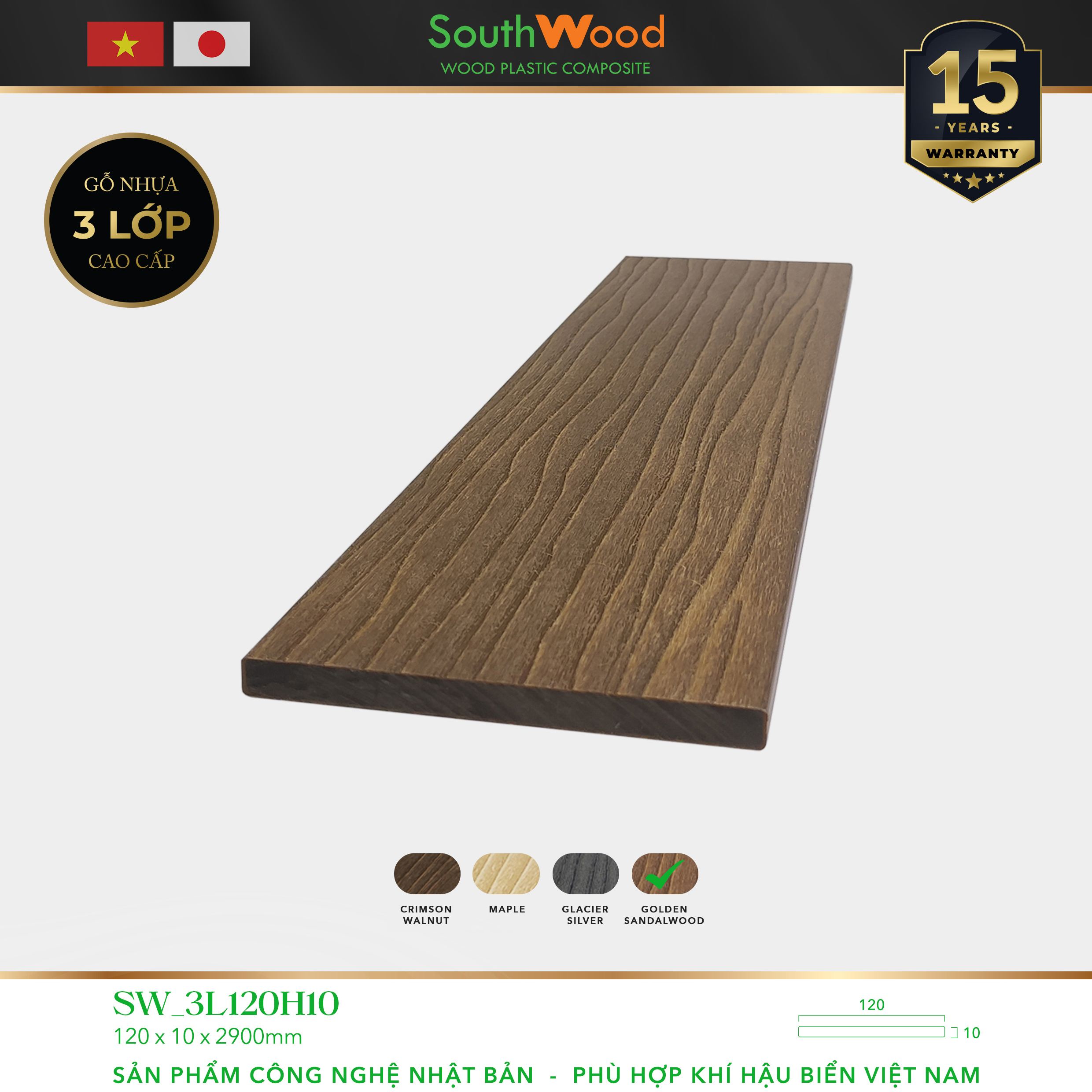 Gỗ nhựa ngoài trời South Wood SW-3L120H10-GOLDEN SANDAL W