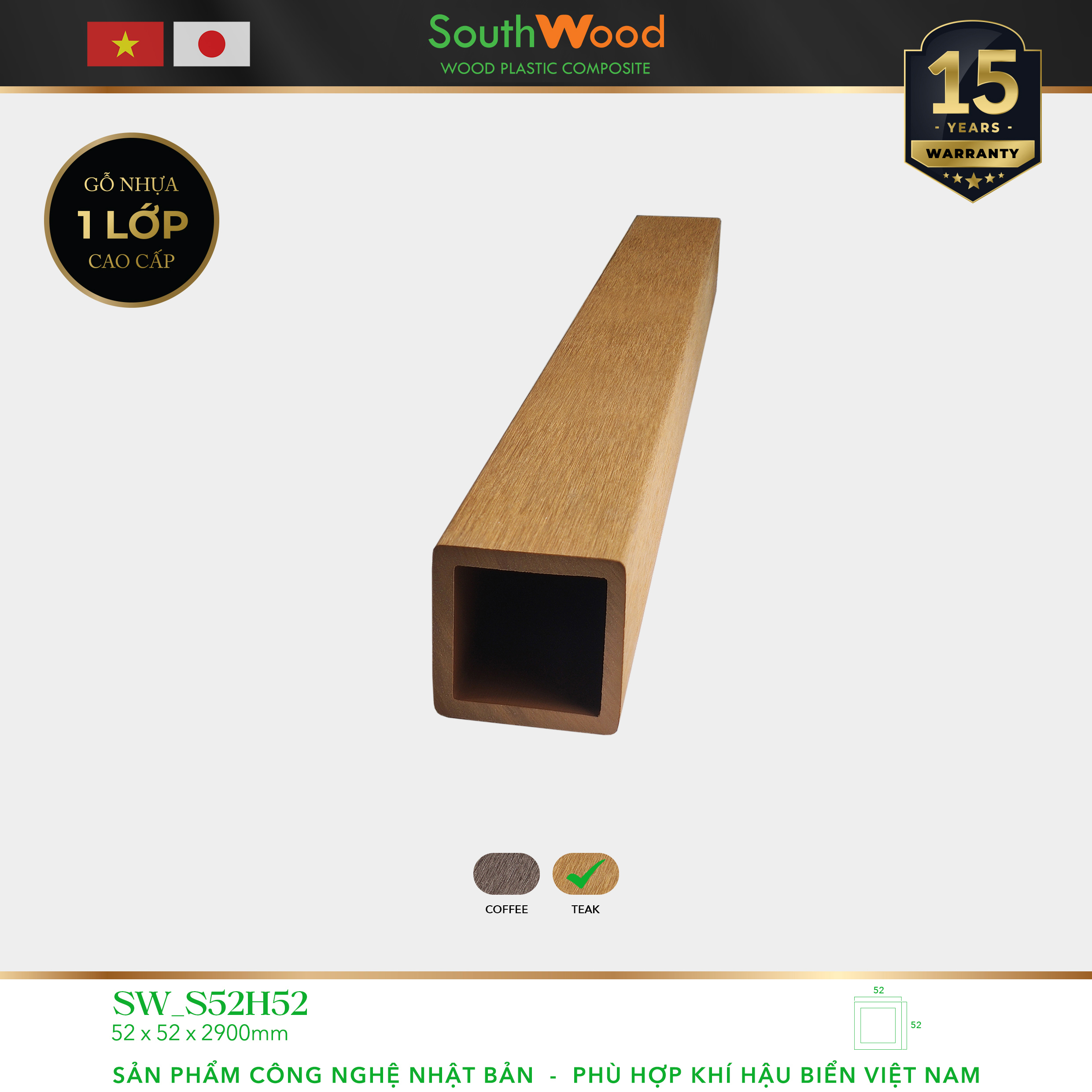 Gỗ nhựa ngoài trời South Wood SW-S52H52-Teak