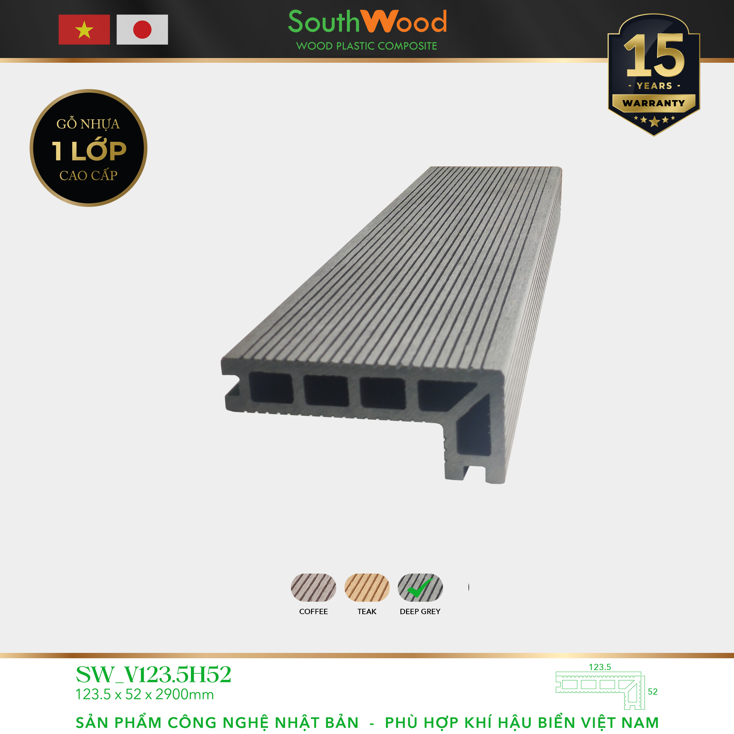 Gỗ nhựa ngoài trời South Wood SW-V123.5H52-Deep Grey