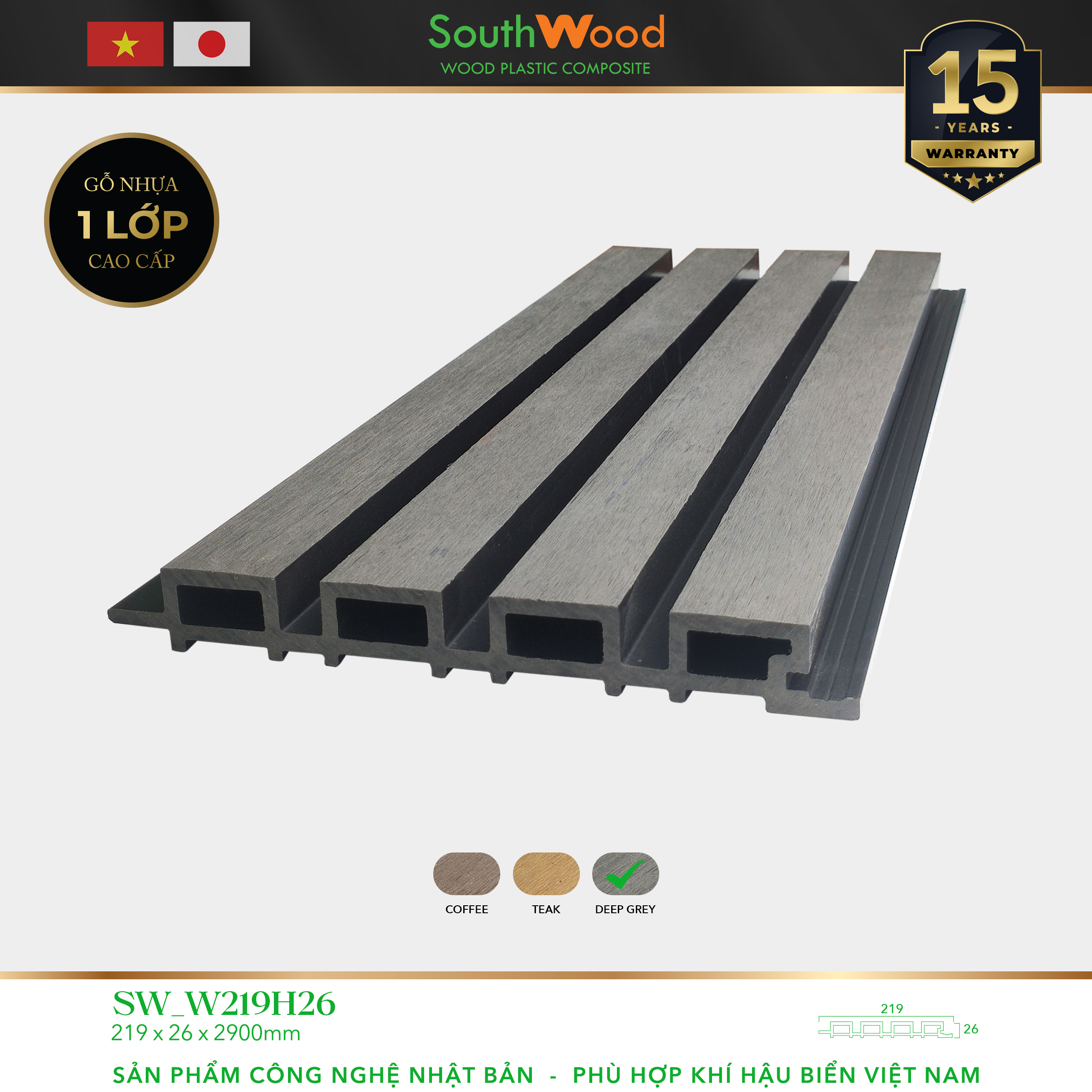 Gỗ nhựa ngoài trời South Wood SW-W219H26-Deep Grey