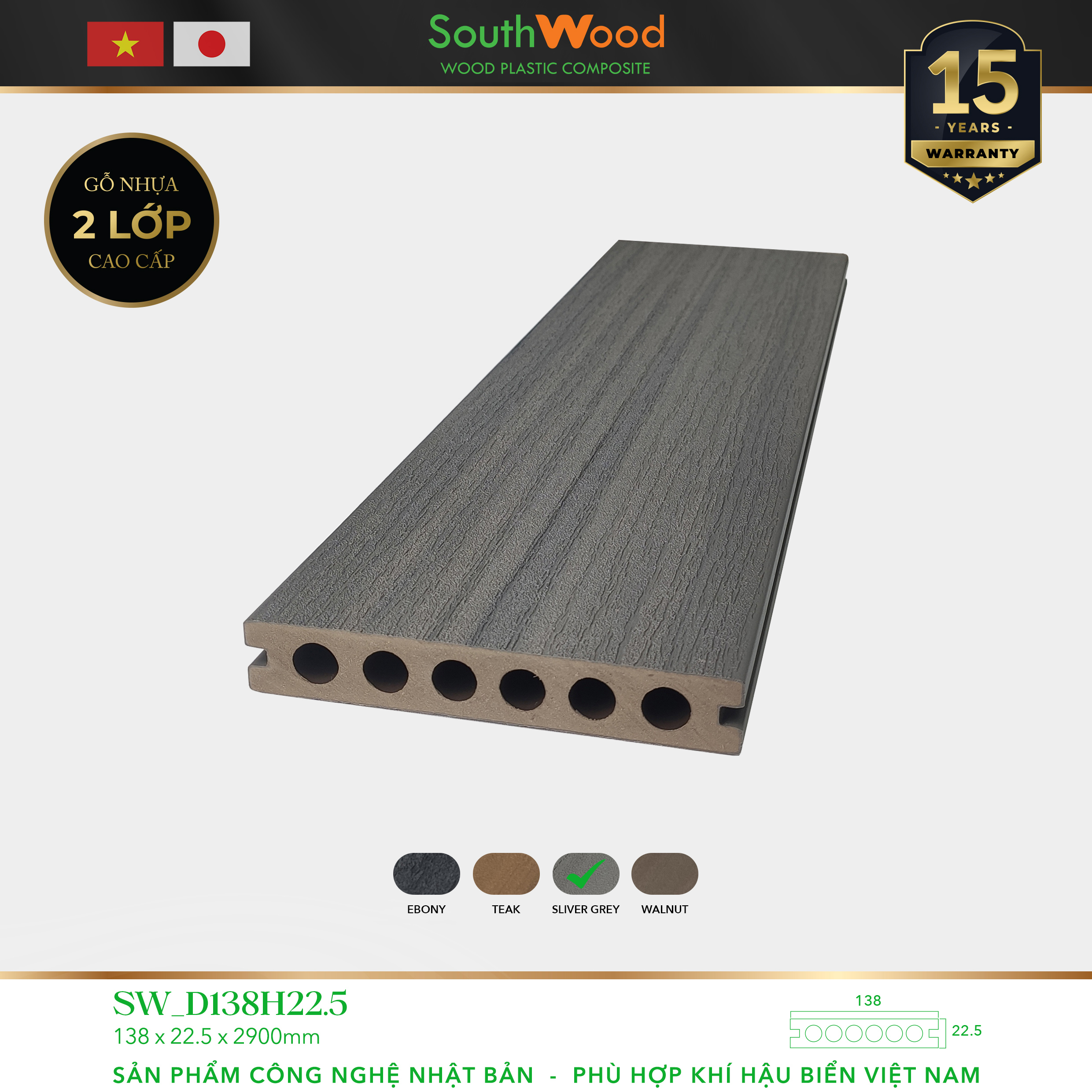 Sàn gỗ ngoài trời South Wood D138H22.5-Silver Grey